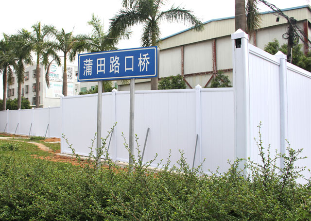 深圳蒲田路口PVC圍擋效果圖-市政PVC圍擋-深圳市大通建材有限公司鋼圍擋生產定制廠家