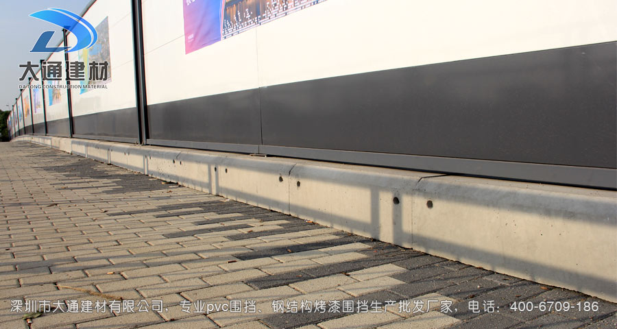深圳大通建材裝配式鋼結構烤漆圍擋生產批發廠家，聯系電話：400-6709-186，官網：www.whjxzk.cn